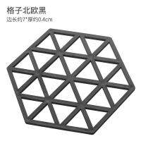 Place Mat Tableware Pad Placemat Table Mat Heat Insulation TPE Placemats Bowl Coaster Kitchen Non-Slip Desktop DiY Decor Hexagon