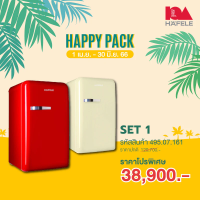 HAPPY PACK 1แถม 1 - HAFELE ตู้เย็นมินิบาร์แบบสไตล์ย้อน 4.4 คิว