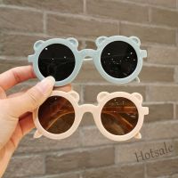 【hot sale】✎✱ D03 6 Colors Baby Boys Girls Eye Wear Sun-glass Bear Frame Cute Glass Korean Children Sunglasses Kids Sunglasses