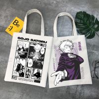 【Lanse store】Jujutsu Kaisen Gojo Satoru Room Anime Shoulder Canvas Bags Large Capacity College Harajuku Handbag Women Bag Shopping