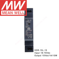 ต้นฉบับหมายถึงดี DDR-15L-15ราง Din ประเภท DC-DC แปลง Meanwell 15โวลต์1A 15วัตต์ DC เป็น DC แหล่งจ่ายไฟ18-75Vdc อินพุต