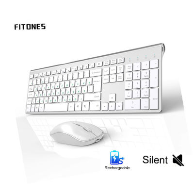 Russian wireless keyboard ergonomic design rechargeable mouse 2400DPI wireless mute design stable connection,silver white