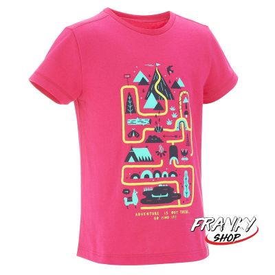 [พร้อมส่ง] เสื้อยืดเด็กสำหรับเดินป่า Childrens Hiking T-Shirt MH100 KID Age 2-6 YEARS