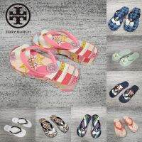 ???Tory burchˉ Printed Carved Wedge Flip-flop Slides womens Sandals