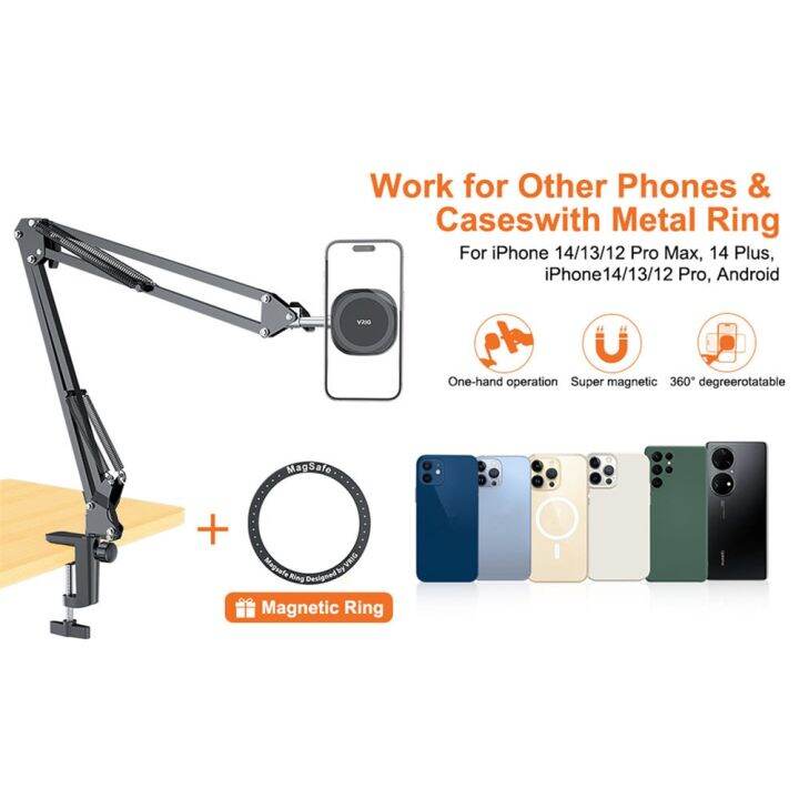 Overhead Articulating Arm with Phone Holder for Magsafe Phone