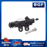 BGF CLUTCH SLAVE CYLINDER (ปั้มคลัทช์ล่าง) HONDA CIVIC’92-96 3/4" 46930-SR3-013