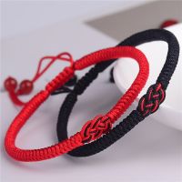 Couple Tibetan Buddhist Handmade Braided Bracelet Concentric Knot Charm Red Black Lucky Rope Bracelet Rope Bracelet Adjustable
