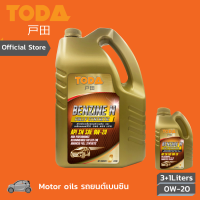 TODA น้ำมันเครื่อง อีโค่คาร์  Benzine Full-Sync SAE 0W-20 API SN ILSAC GF-5 GM Dexos 1 ขนาด 3+1 ลิตร