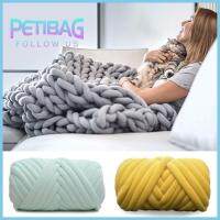 PETIBAG 250/500g นวนิยายใช้งานได้จริง ผ้ากำมะหยี่กำมะหยี่ สำหรับผ้าห่มกระเป๋า หนาขึ้น ถักมือ DIY ด้ายทอทอ เส้นด้ายลูกกลม เส้นด้ายถักโครเชต์