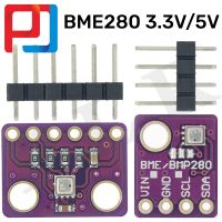 10PCS BME280 5V 3.3V Digital Sensor PULAR อุณหภูมิความชื้น Barometric เซ็นเซอร์ความดันโมดูล I2C SPI 1.8-5V