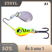 ZTOYL เหยื่อตกปลาขนาดเล็กสปินเนอร์1ชิ้น4G 8G เหยื่อเลื่อมเหยื่อปลอมแบบหมุนง่ายสำหรับตกปลาบิน