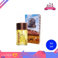 Mistine Top Country Perfume Spray มิสทีน ท็อป คันทรี่ เพอร์ฟูม สเปรย์ 50 ml.