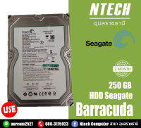 HDD Seagate 250GB ST3250310NS