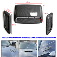 3PCS รถ Air Flow Intake Hood Scoop Vent Bonnet ฝาครอบตกแต่ง Center Side Air Outlet Hood Universal Auto อุปกรณ์เสริมภายนอก