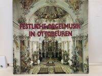 2LP Vinyl Records แผ่นเสียงไวนิล FESTLICHE ORGELMUSIK IN OTTOBEUREN (H3F31)