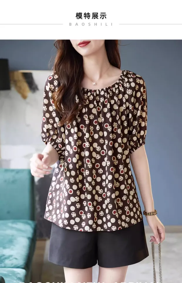 Printed Short-Sleeve Chiffon Blouse