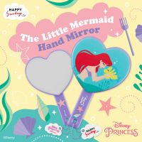 THE LITTLE MERMAID Hand Mirror | กระจกถือลิตเติลเมอร์เมด