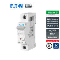 EATON  PLSM-C16 MCB 1P 16A 10kA (IEC/EN 60898), ลูกย่อยเซอร์กิตเบรกเกอร์ขนาดเล็กรุ่น 1 โพล 16 แอมป์ - Moeller Series สั่งซื้อได้ที่ Eaton Online Store