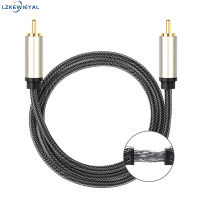 Lk【จัดส่งรวดเร็ว】ไฮไฟ5.1 Spdif Rca ถึง Rca ตัวผู้ไปยังตัวผู้ตัวเชื่อมต่อสายเคเบิลโคแอกเซีสายถักเปียไนล่อน【cod】