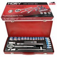 HORY TOOLS ชุดเครื่องมือ ประแจ ชุดบล็อก 24 ชิ้น ขนาด 1/2 (4หุน)