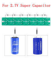 CSD-008ตัวเก็บประจุทรงพลังสมดุลกระดานป้องกันกระดานหกสาย220F 350F 360F 400F 500F 800F สำหรับตัวเก็บประจุทรงพลัง2.7V