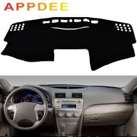 แผ่นปิดแผงหน้าปัดรถยนต์ APPDEE สำหรับ Toyota Camry พรม2007 2008 2009 2010 2011แผ่นปิดแผงหน้าปัดรถยนต์ Dash Pad Dashmat