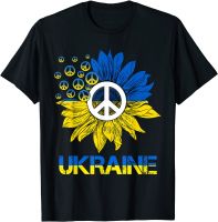 Peace Sunflower Ukrainian Flag Ukraine Lover Ukraine Cotton T Shirt Men Casual Loose Tshirt Dropshipping