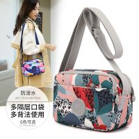 [COD] Printed nylon bag 2022 summer new over there messenger multi-compartment casual ladies shoulder