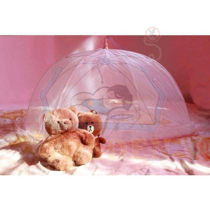 Golden Mosquito Net Nylon For Infants/Babies (Kulambo) 100w x 68l x 55h CM Lazada PH
