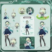 Genshin Impact Sucrose Figure Keyring Badge Clip Board Mouse Pad Model Toy Anime Acrylic Stands Home Decor Collection