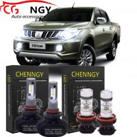 สำหรับ Mitsubishi Triton (2nd Gen) ปี2012-2016ไฟหน้า LED ไฟต่ำสูง + ชุดหลอดไฟตัดหมอก