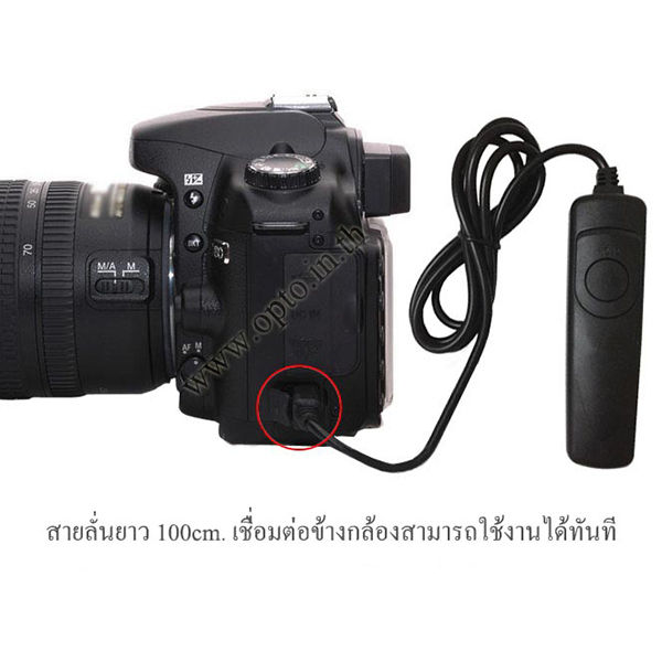 xp-c6-สายลั่นชัตเตอร์-รีโมท-wired-remote-for-canon-750d-760d-70d-650d-550d-450d-ประกันร้าน-opto