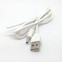 สายไฟสีขาว Usb ชายเป็น5V Dc 3.5Mm X 1.35Mm อุปกรณ์เชื่อมสายสายไฟ _ สายชาร์จแบตเตอรี่