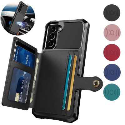 「Enjoy electronic」 Magnetic Wallet Leather Case For Samsung Galaxy S22 Ultra S21 S20 Plus S21FE A12 A52 A52S A72 A12 A33 A53 A73 Stand Card Cover