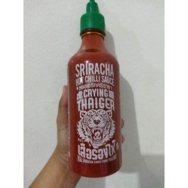 Suree Sriracha Extra Hot Chilli Sauce Chilli Garlic Sweet Chilli Lazada Ph 4238