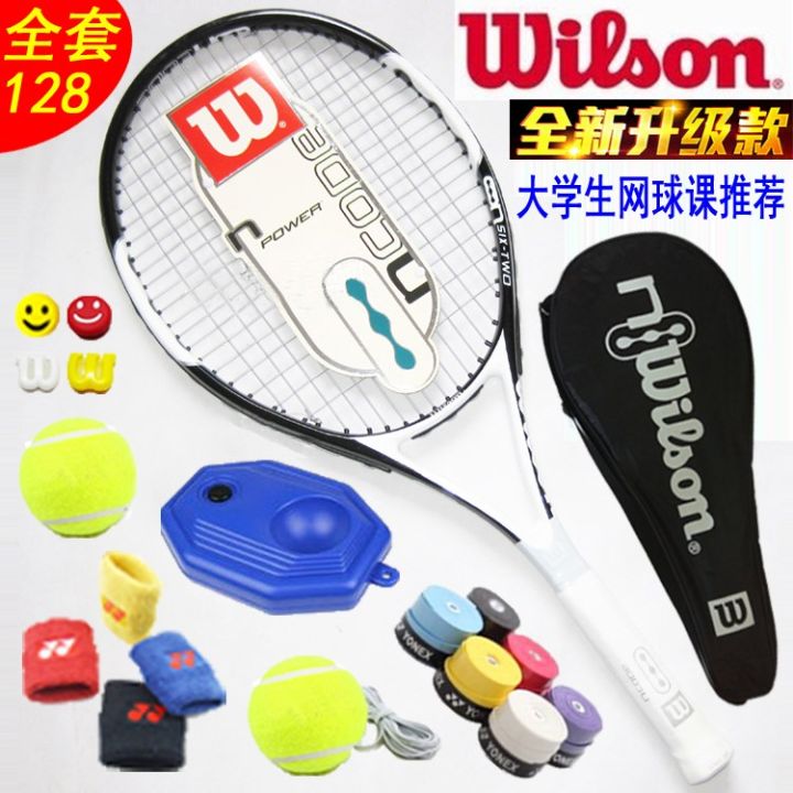 original-100-wilson-wilson-ไม้เทนนิสคาร์บอนเต็มรูปแบบชายและหญิงนักศึกษาวิทยาลัยเริ่มต้นทั่วไปชุดฝึกซ้อมเดี่ยว