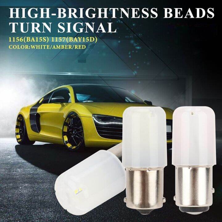 2x-1157-bay15d-p21-5w-r5w-r10w-bulb-1156-ba15s-p21w-3030-18smd-led-bulbs-car-reverse-lamp-signal-lights-12v-6000k