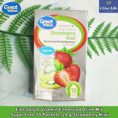50% OFF ราคา Sale!!! โปรดอ่าน EXP: 01/2024 ผงอิเล็กโทรไลต์ ผสมวิตมิน ไม่มีน้ำตาล ผงเกลือแร่ Electrolyte Vitamin Enhanced Drink Mix Sugar Free 10 Packets, 24 g - Great Value