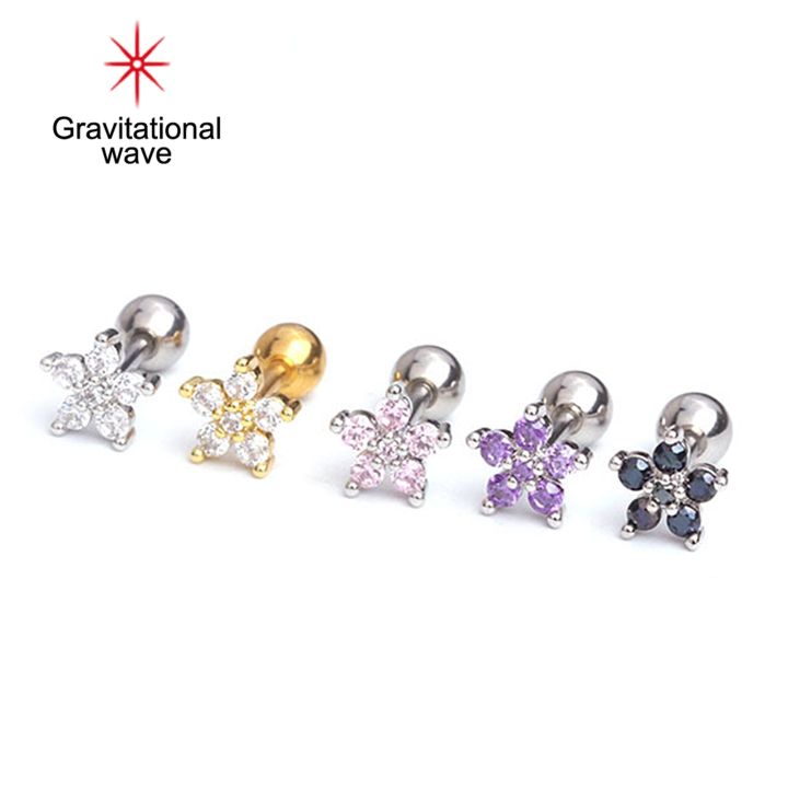 gravitational-wave-1pc-ear-stud-flower-shape-piercing-jewelry-korean-style-sparkling-stud-earring-for-party
