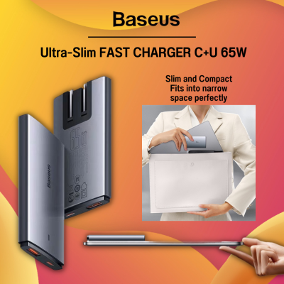 Baseus ตัวพ่วงชาร์จไว  Ultra-Slim Fast Charger 65W GaN 5 Pro USB C PD 3.0 4.0 Type C แบบพกพา อแดปเตอร์ชาร์จไวแบบพกพา