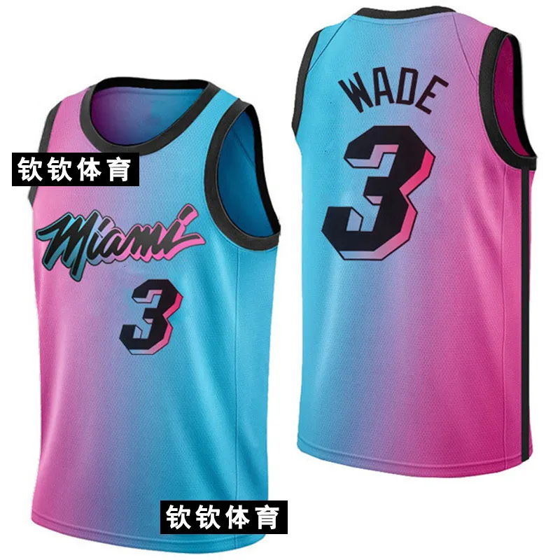 Supreme Basketball Jersey Vest – Elite Heat Clothing