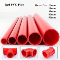 2ชิ้น OD 20 ~ 63มม. ท่อ PVC สีแดงอุปกรณ์ตู้ปลาตู้ปลาท่อน้ำประปาท่อ UPVC ชลประทานที่บ้านยาว49-50ซม.