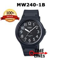 CASIO ของแท้ 100% นาฬิกาข้อมือผู้ชาย ขนาดใหญ่ รุ่น MW240-1B พร้อมกล่องและรับประกัน 1ปี