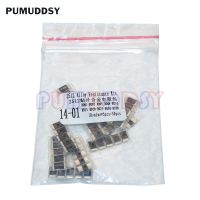 ":{} 50PCS Alloy Resistance 2512 SMD Resistor Samples Kit 10 Kinds*5PCS=50PCS R001 R002 R005 R008 R010 R015 R020 R025 R050 R100