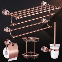 Tuqiu Bathroom Accessories Rose Gold Towel Rack,Paper holder,Toilet Brush Holder,Towel Ranger,Hooks Brass Bath Hardware