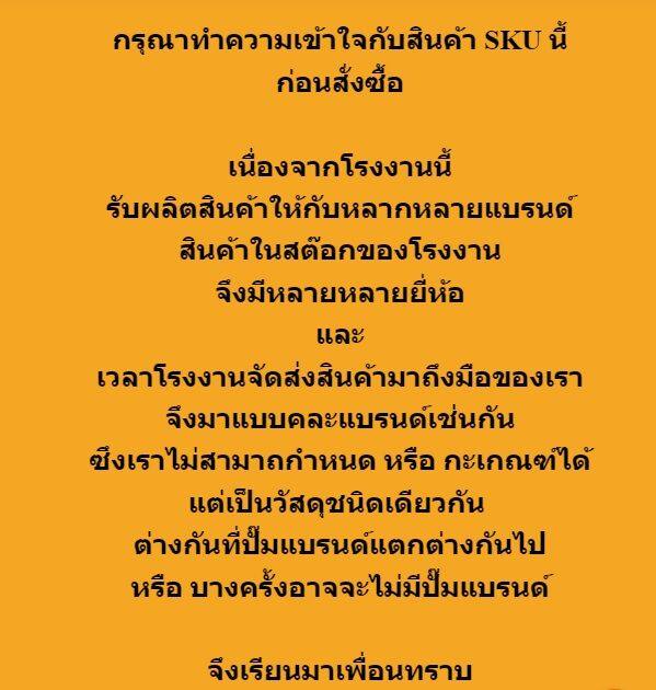 เบามาก-กันน้ำซึมพร้อมลุยหิมะ-รองเท้าบูทกันหนาว-รองเท้าบูทลุยหิมะ-บู๊ทกันหนาวชาย-บูทกันหนาวหญิง-snow-boots-size-35-46