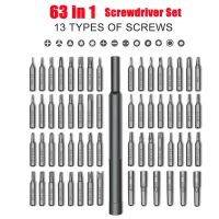 {SAVAGE Hardware Tools} ไขควงชุด63 In 1แม่เหล็กฟิลลิป T Orx Hex แม่นยำสกรูบิตที่ถอดออกได้ครัวเรือนซ่อมเครื่องมือช่างสำหรับโทรศัพท์