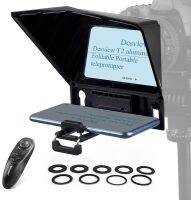 Desview T2 Teleprompter เทเลพรอมเตอร์ เครื่องอ่านสคริป หน้าจอ 8"รองรับ Smartphone DSLR Mirrorless รับประกัน 1ปี