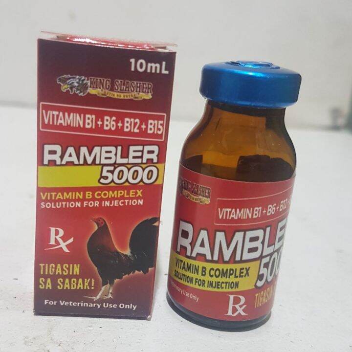 RAMBLER 5000 10ml | Lazada PH