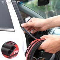 ◐♤❦ Car Door Seal Strips Sticker B Shape Weatherstrip Rubber Seals Sound Insulation Sealing Strip Automobiles Interior Accessories